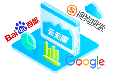 明港SEO顾问